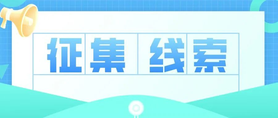 哈爾濱陣雨天氣出行提示_哈爾濱大風(fēng)天氣交通安全_出行提示