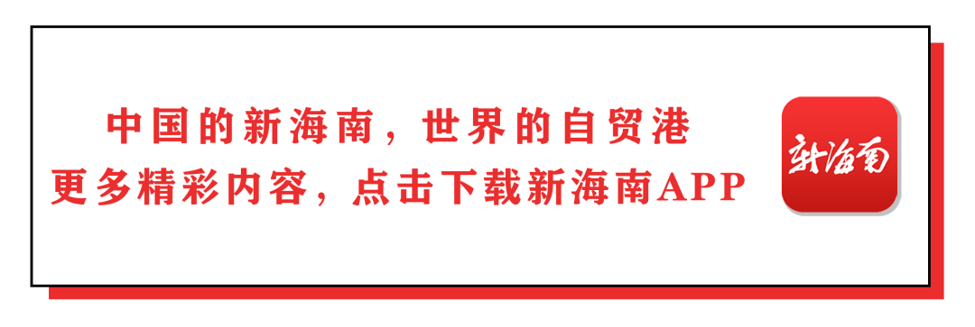 出行提示_公交專用道通行時段_?？谑星锛局行W開學交通出行提示