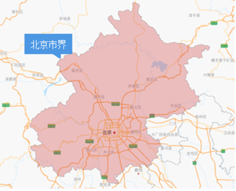 進京證辦理流程_北京自駕游限行路段_限行