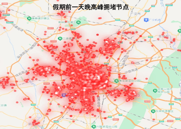 成都國慶交通擁堵預(yù)測(cè)_出行提示_成都中秋交通出行攻略