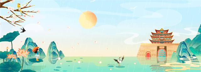 中秋國(guó)慶安全文明出游_提前準(zhǔn)備避開高峰_出行提示