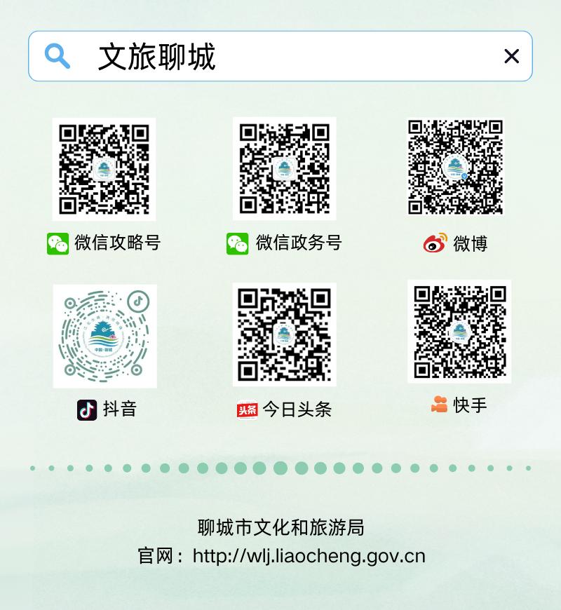 中秋國(guó)慶安全文明出游_出行提示_提前準(zhǔn)備避開高峰