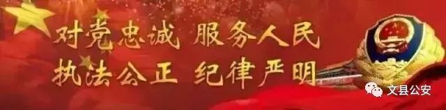 出行提示_2025年端午節(jié)出行提示_端午節(jié)交通安全