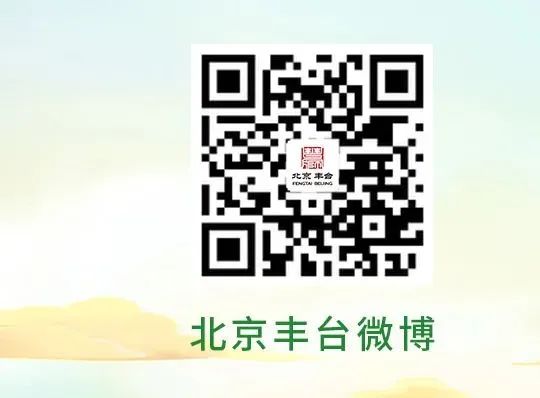 端午假期北京交通壓力_出行提示_北京端午假期出行攻略