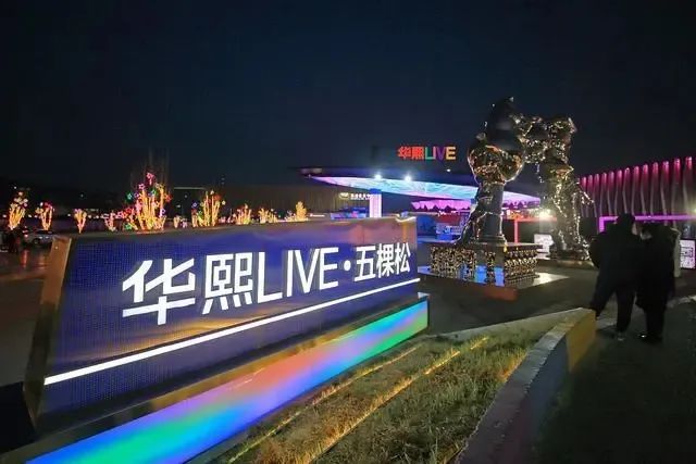 端午假期北京交通壓力_出行提示_北京端午假期出行攻略