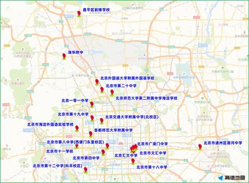 出行提示_開學(xué)后早高峰出行提示_北京市下周交通預(yù)報(bào)